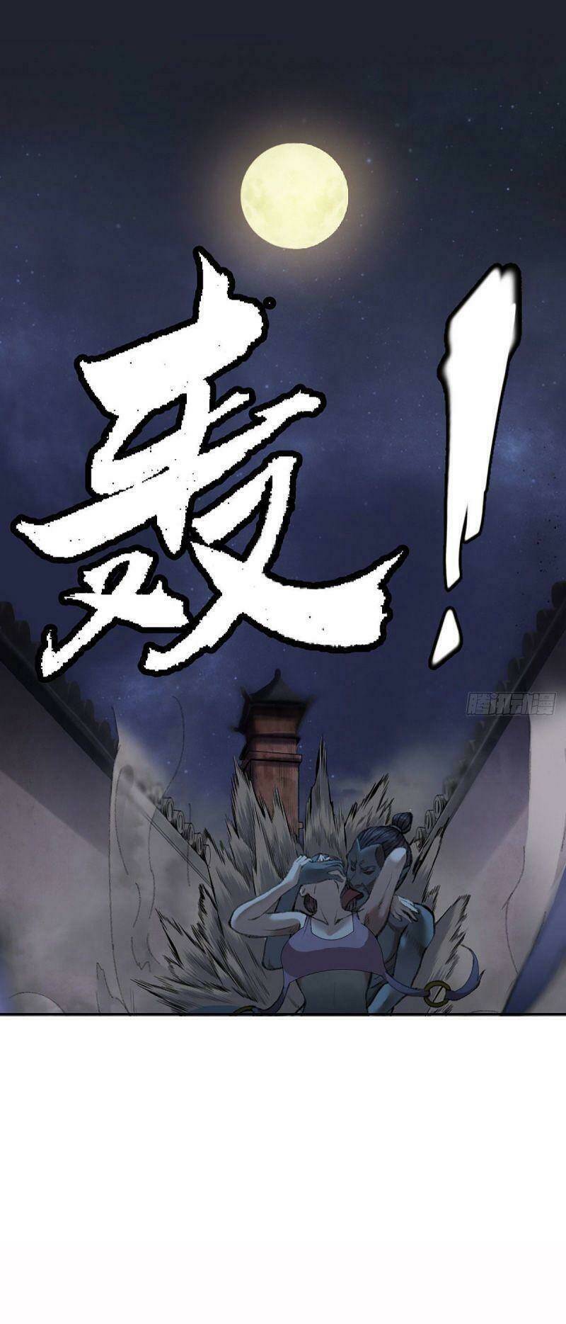 Khu Thần Chapter 19 - AB Truyện