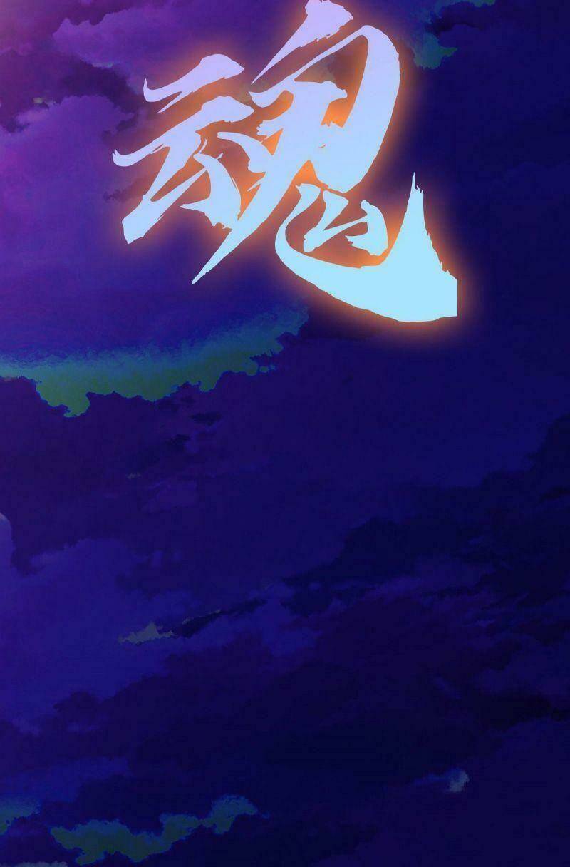 Khu Thần Chapter 27 - AB Truyện