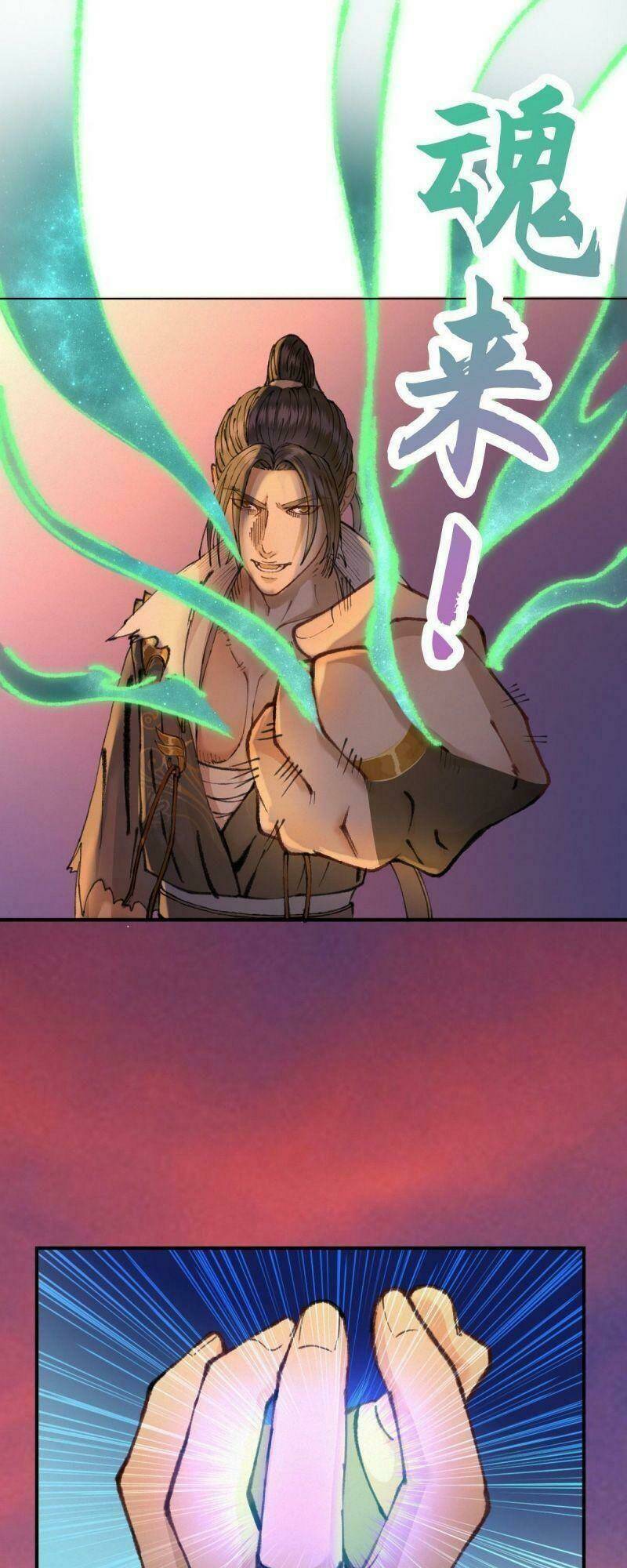 Khu Thần Chapter 27 - AB Truyện