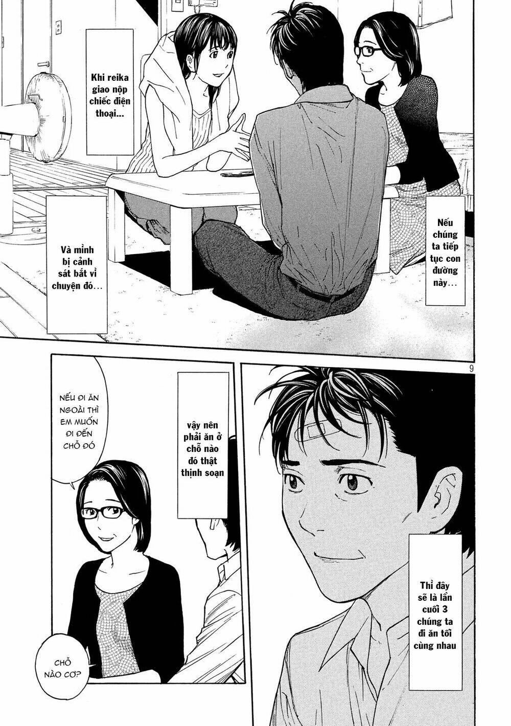My Home Hero Chapter 71 - AB Truyện