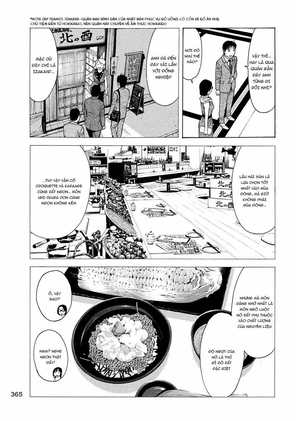 My Home Hero Chapter 71 - AB Truyện