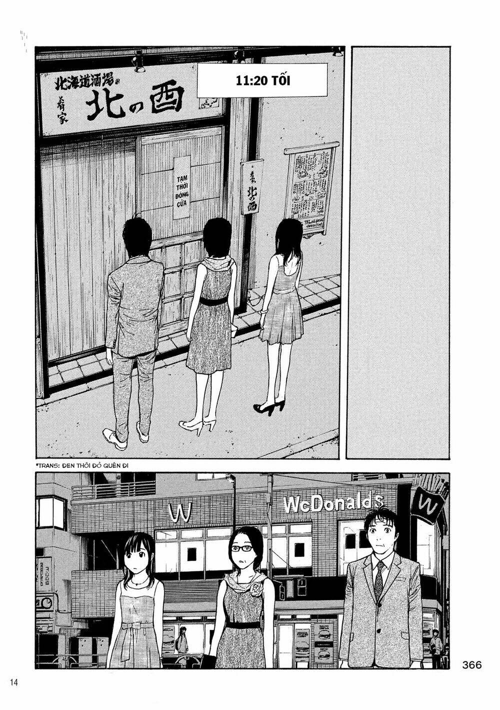 My Home Hero Chapter 71 - AB Truyện