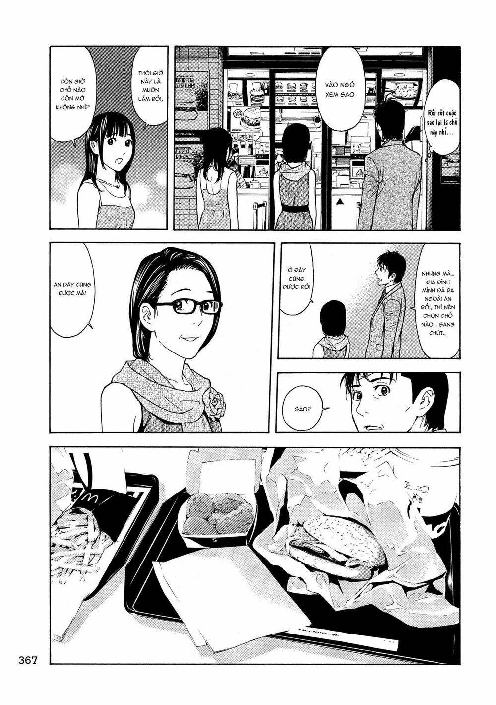 My Home Hero Chapter 71 - AB Truyện