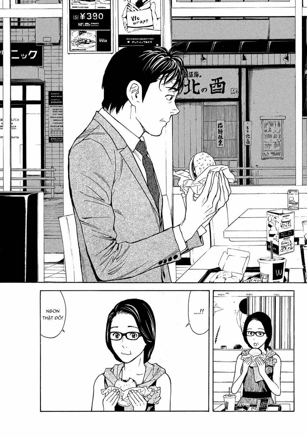 My Home Hero Chapter 71 - AB Truyện