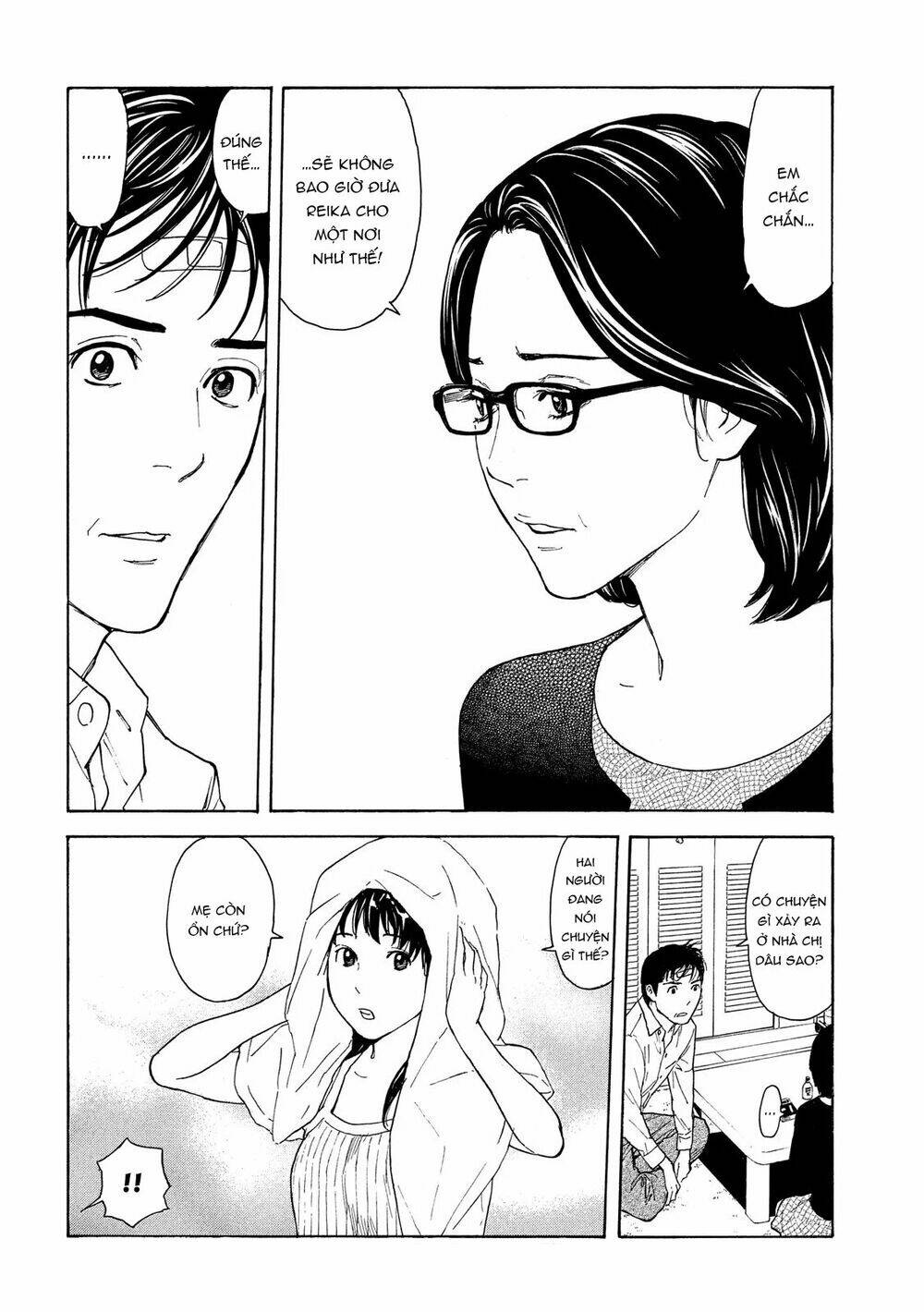 My Home Hero Chapter 71 - AB Truyện