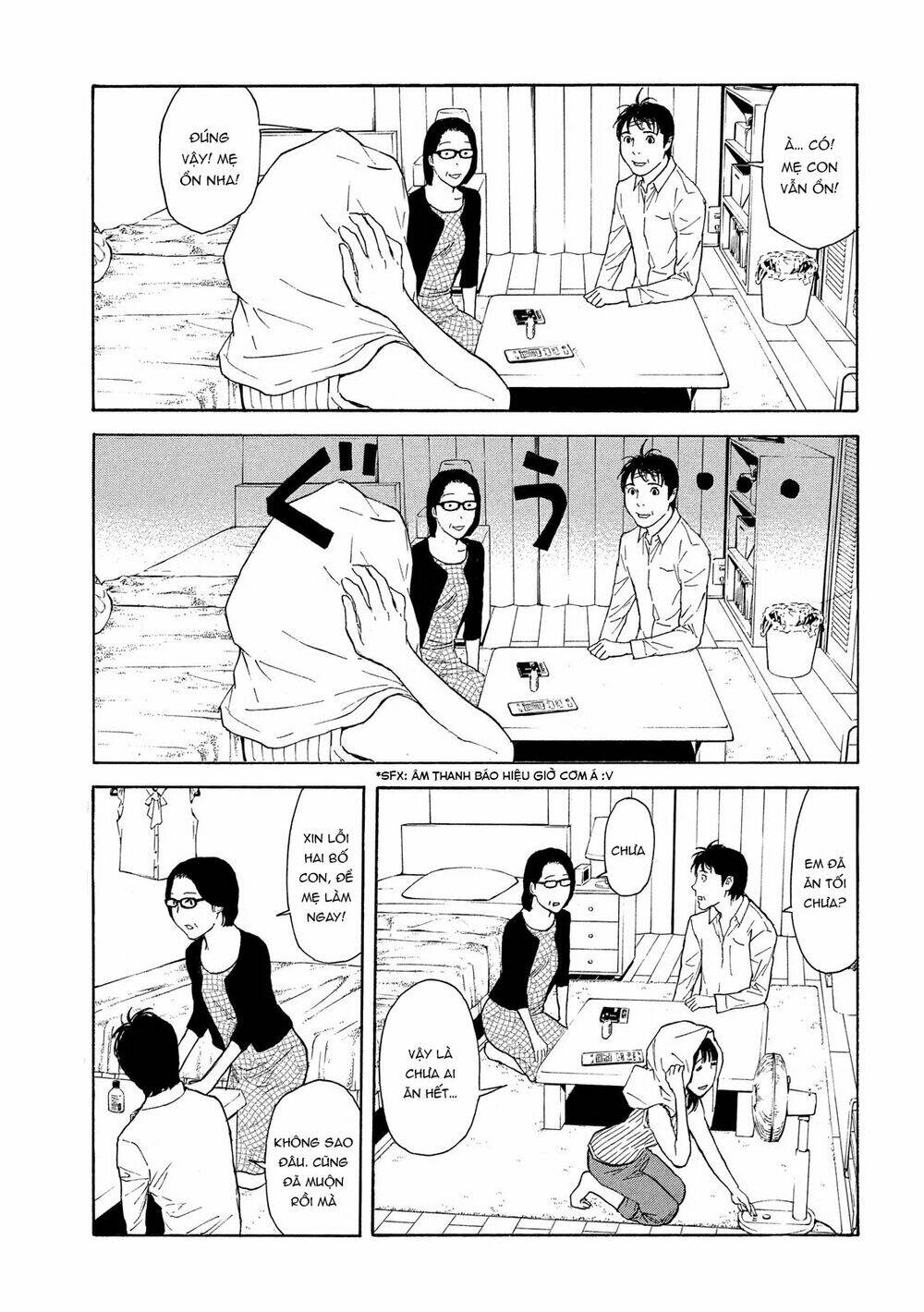 My Home Hero Chapter 71 - AB Truyện