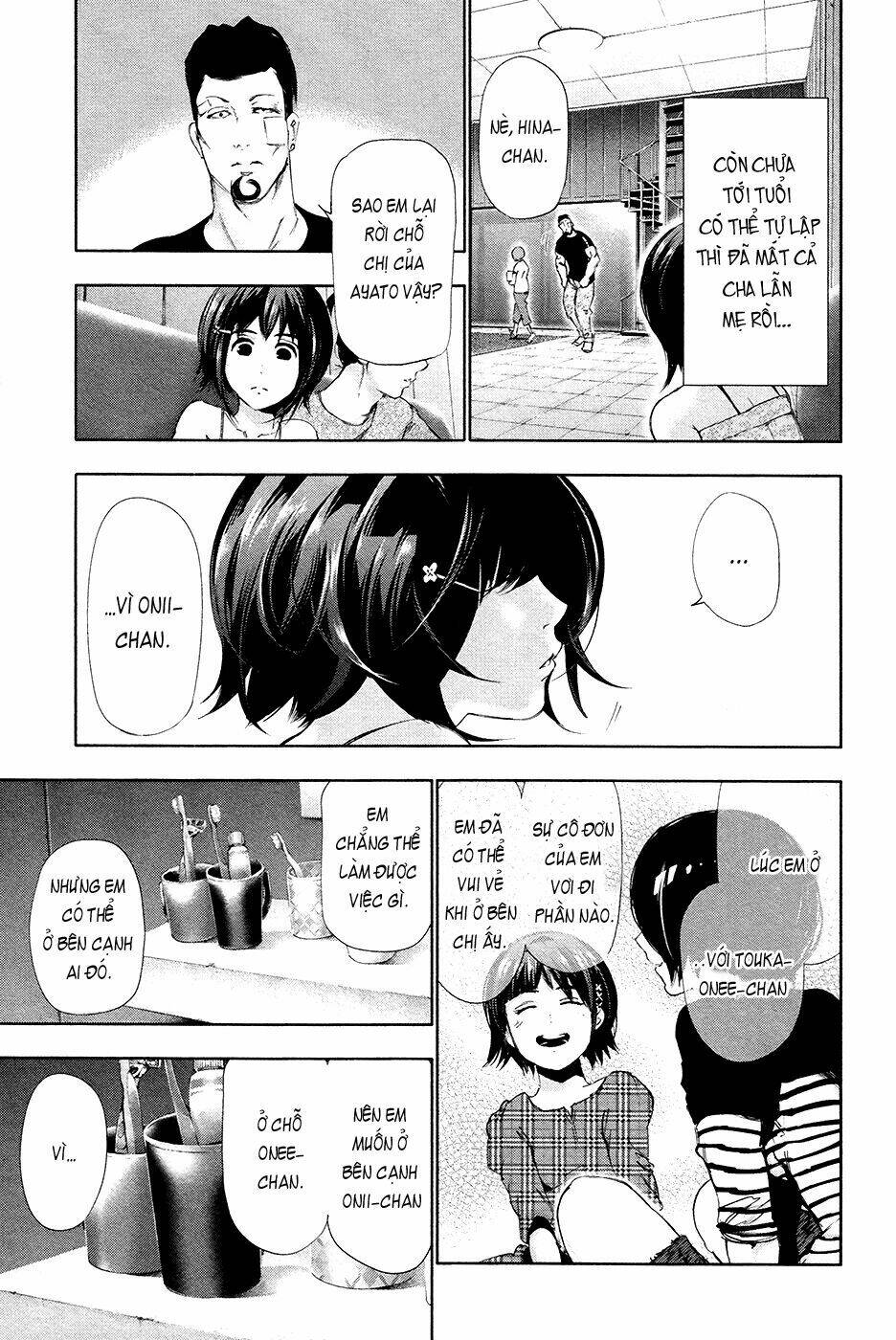 Ngạ Quỷ Tokyo Chapter 88 - TC Truyện