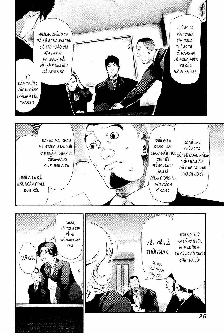 Ngạ Quỷ Tokyo Chapter 81 - TC Truyện