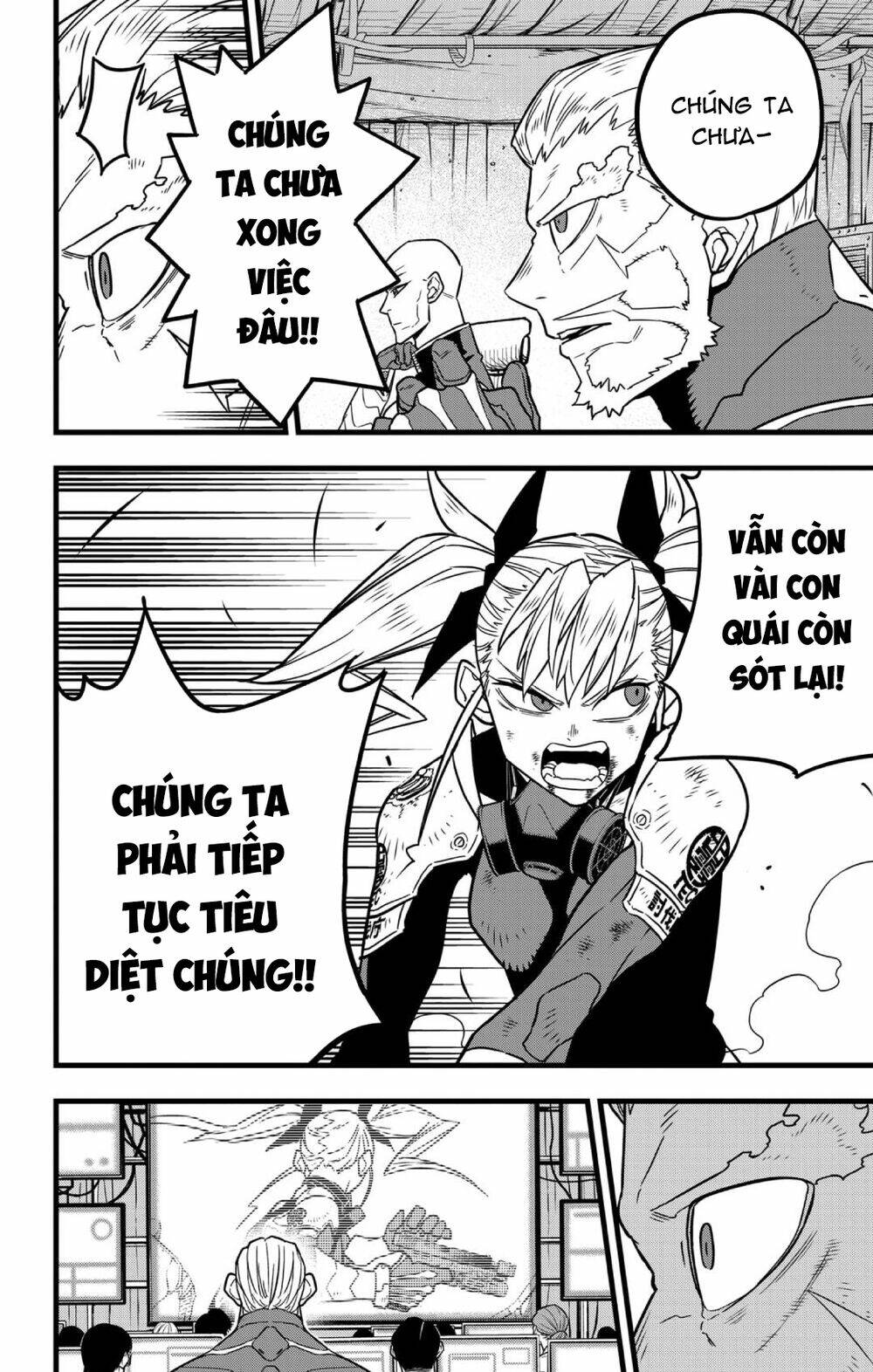Quái Vật #8 Chapter 48 - AB Truyện