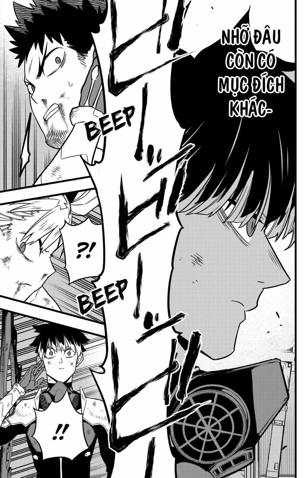 Quái Vật #8 Chapter 48 - AB Truyện