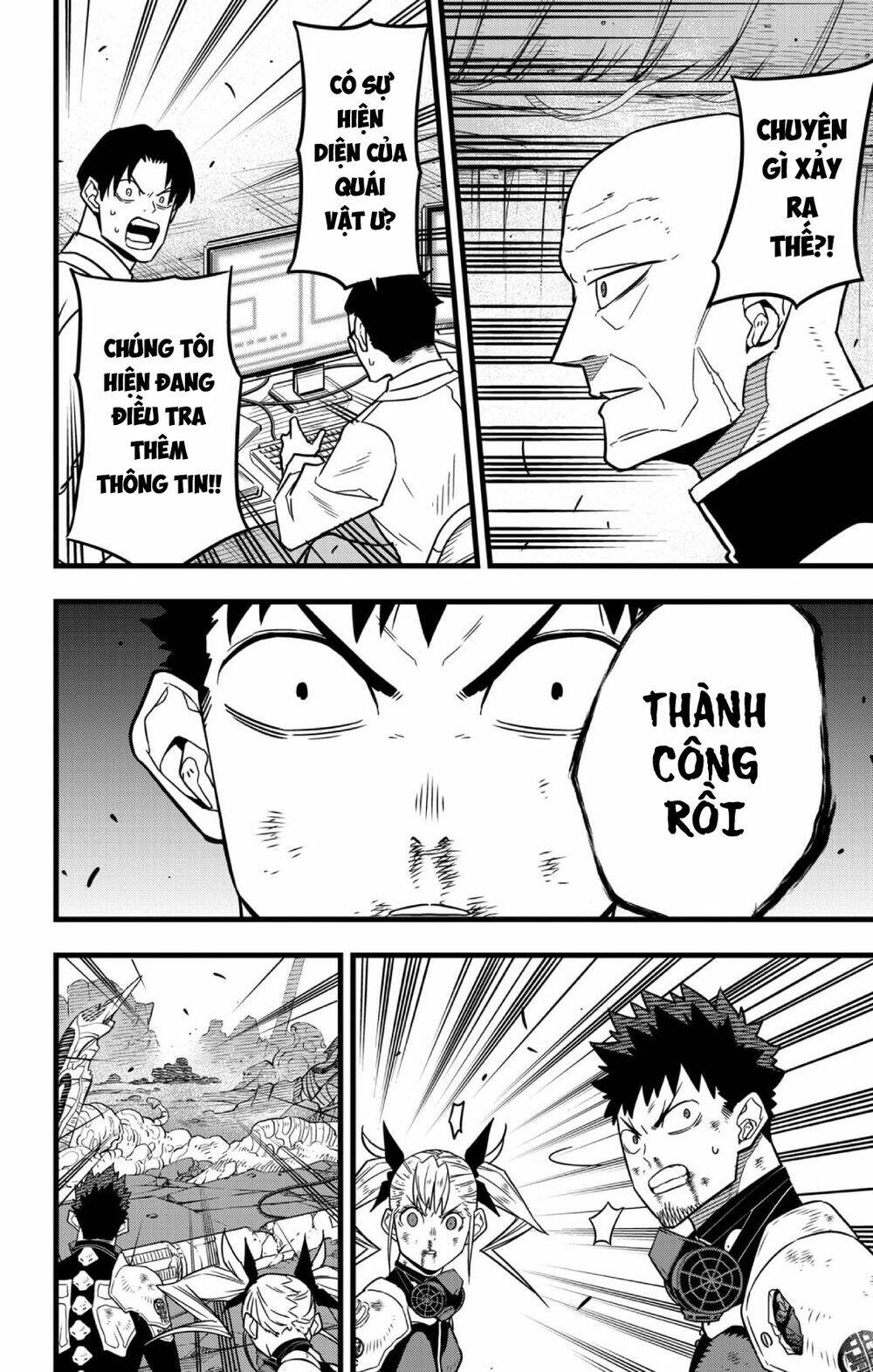 Quái Vật #8 Chapter 48 - AB Truyện