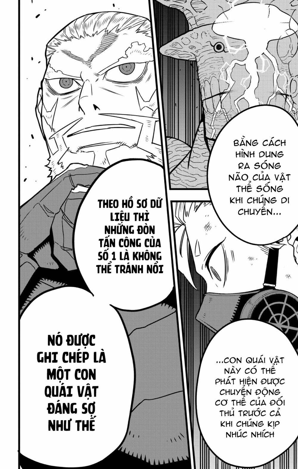 Quái Vật #8 Chapter 48 - AB Truyện