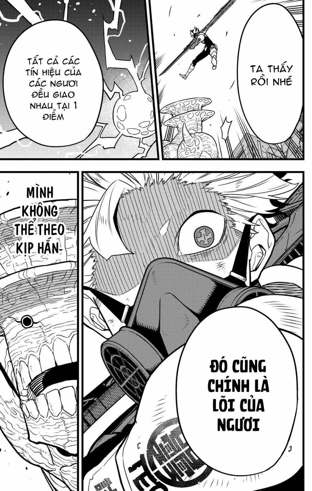 Quái Vật #8 Chapter 48 - AB Truyện
