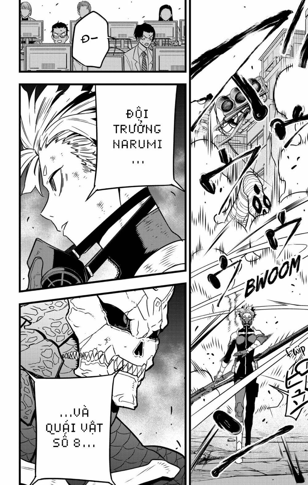 Quái Vật #8 Chapter 48 - AB Truyện